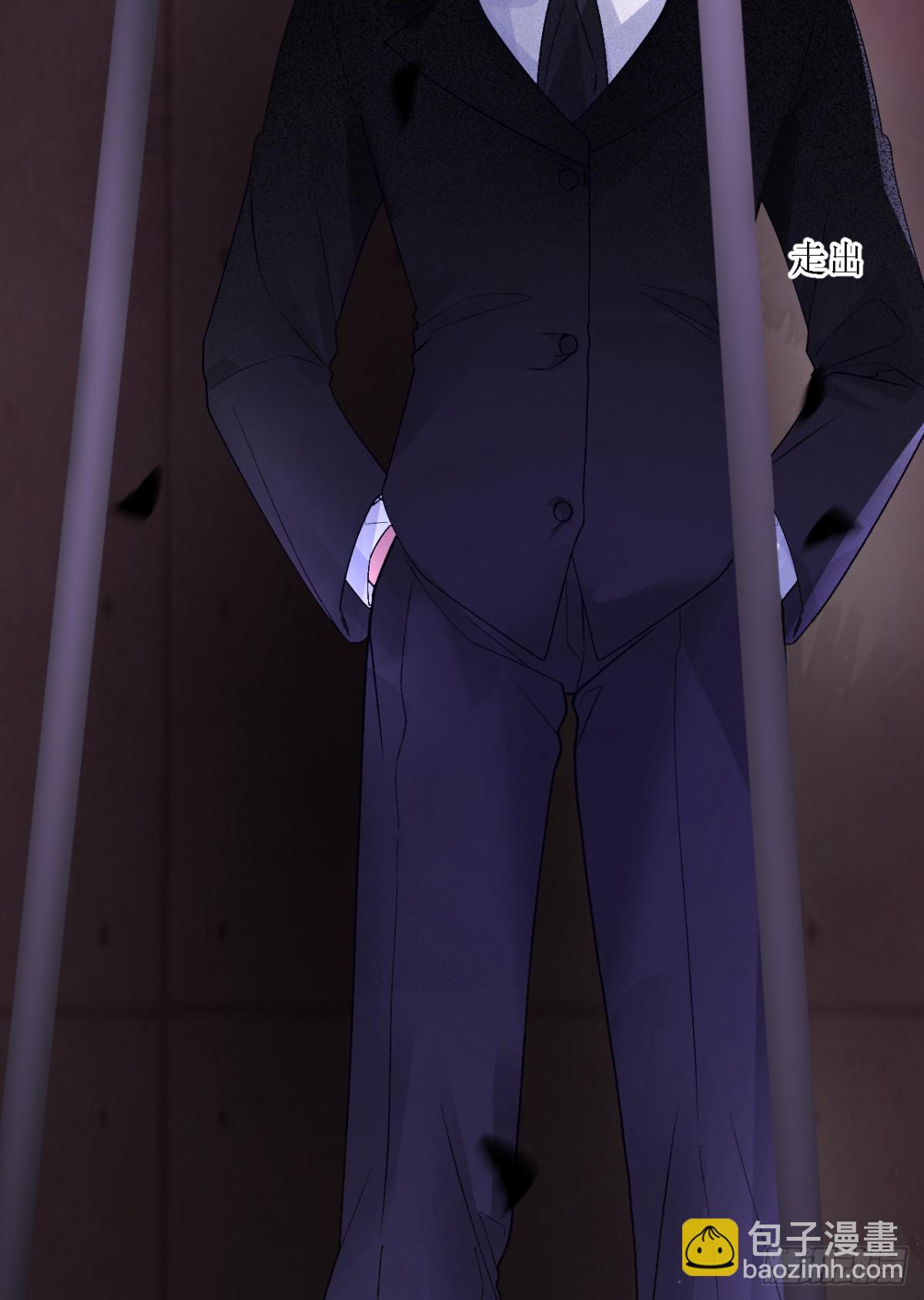 16.地牢脱困(1/2)-第17话