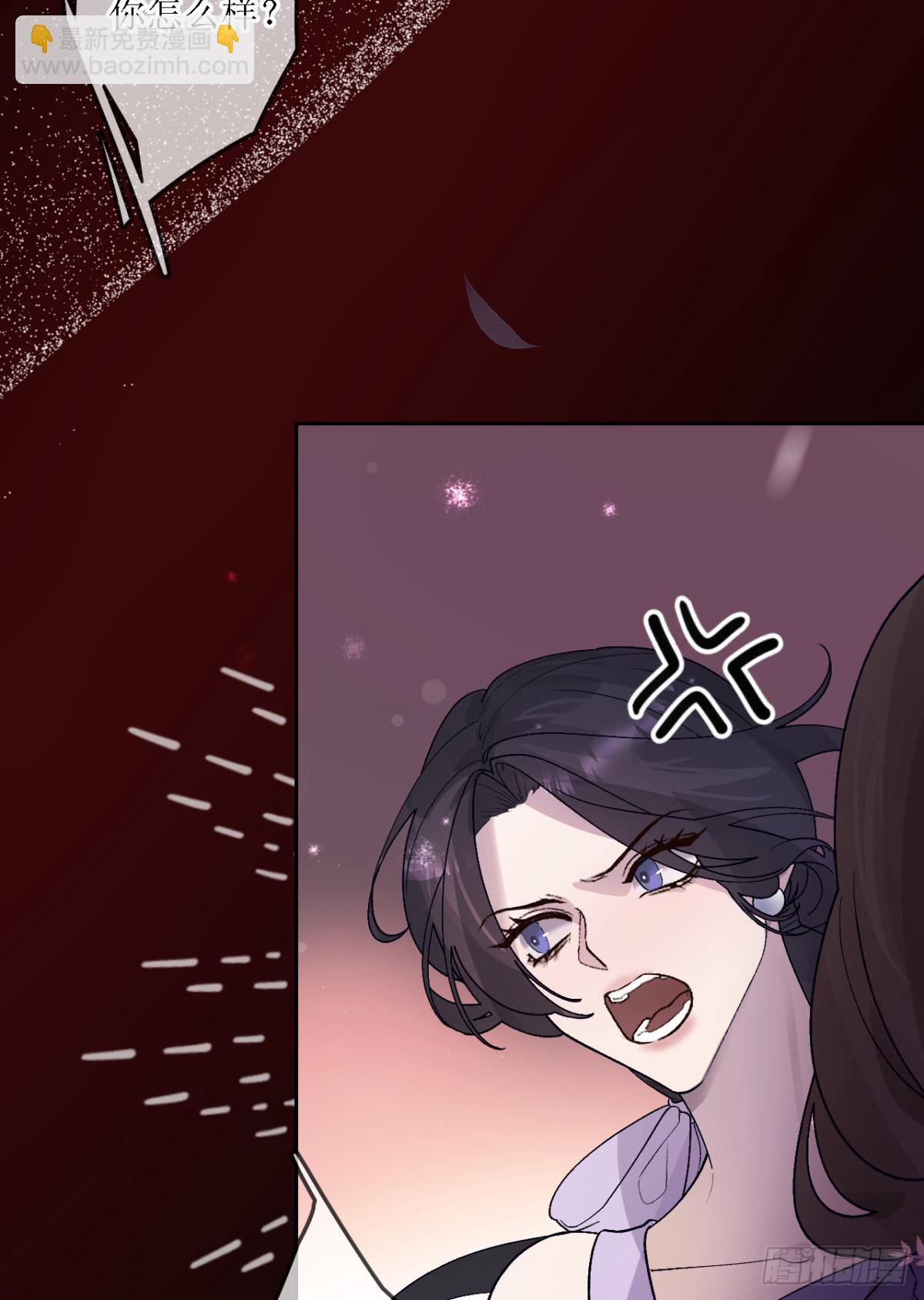 16.地牢脱困(1/2)-第17话