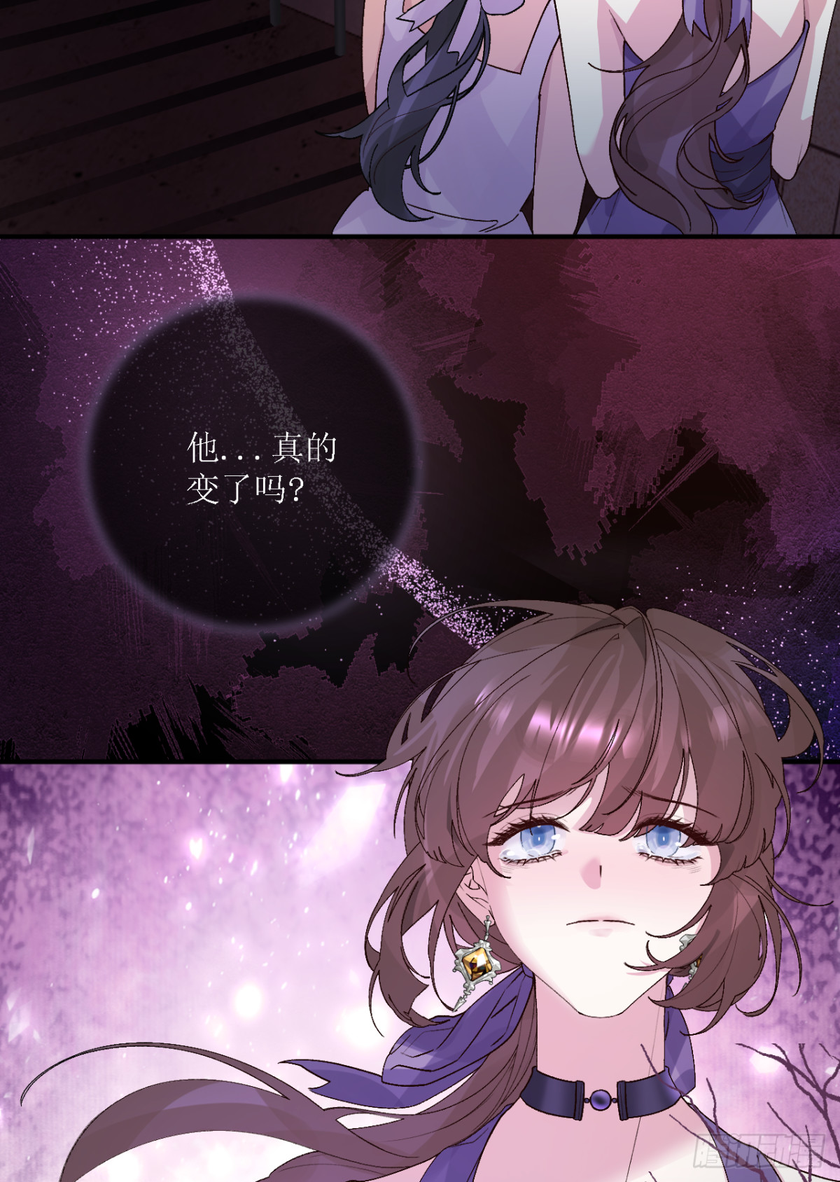 16.地牢脱困(1/2)-第17话