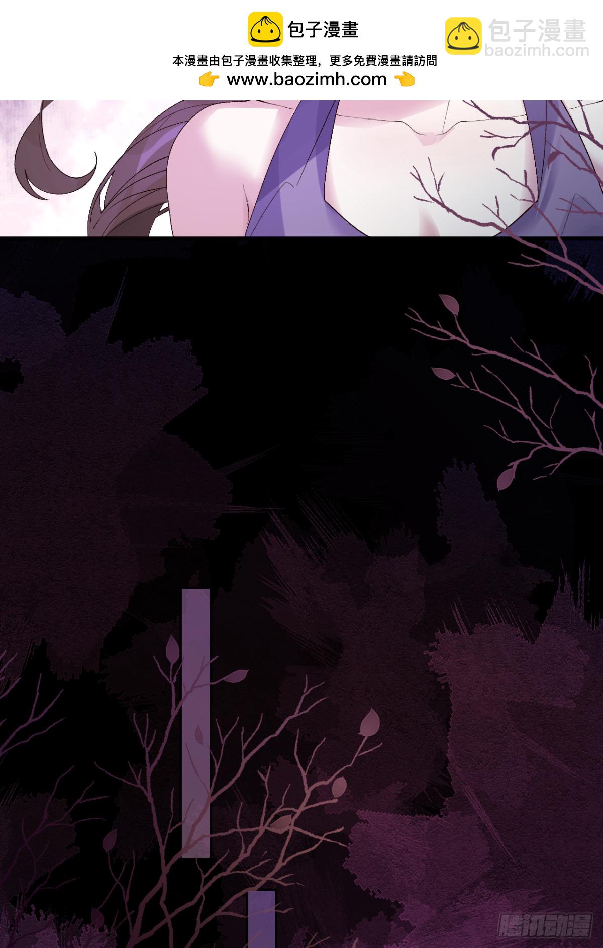 16.地牢脱困(1/2)-第17话