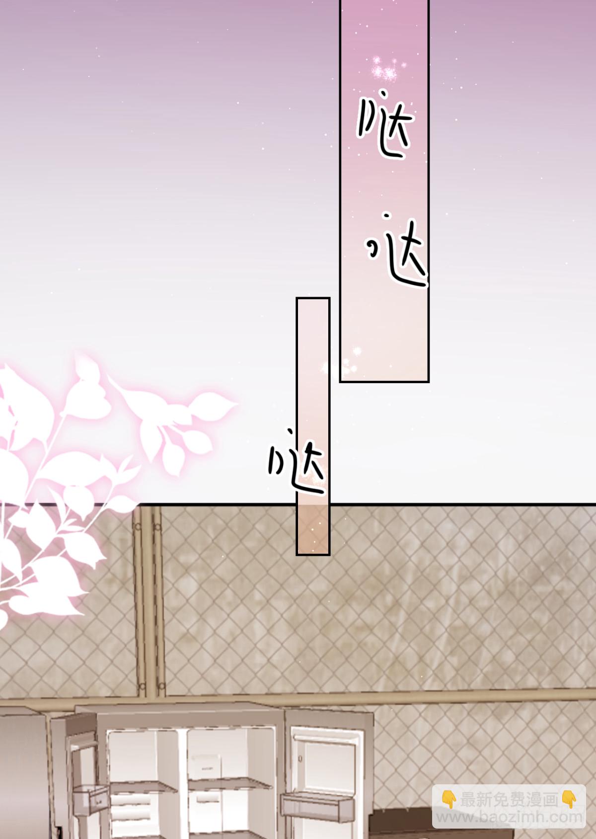 16.地牢脱困(1/2)-第17话