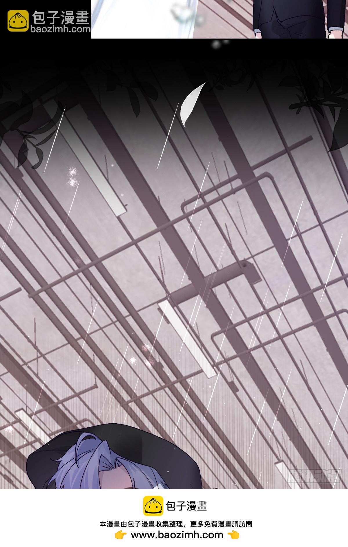 16.地牢脱困(1/2)-第17话