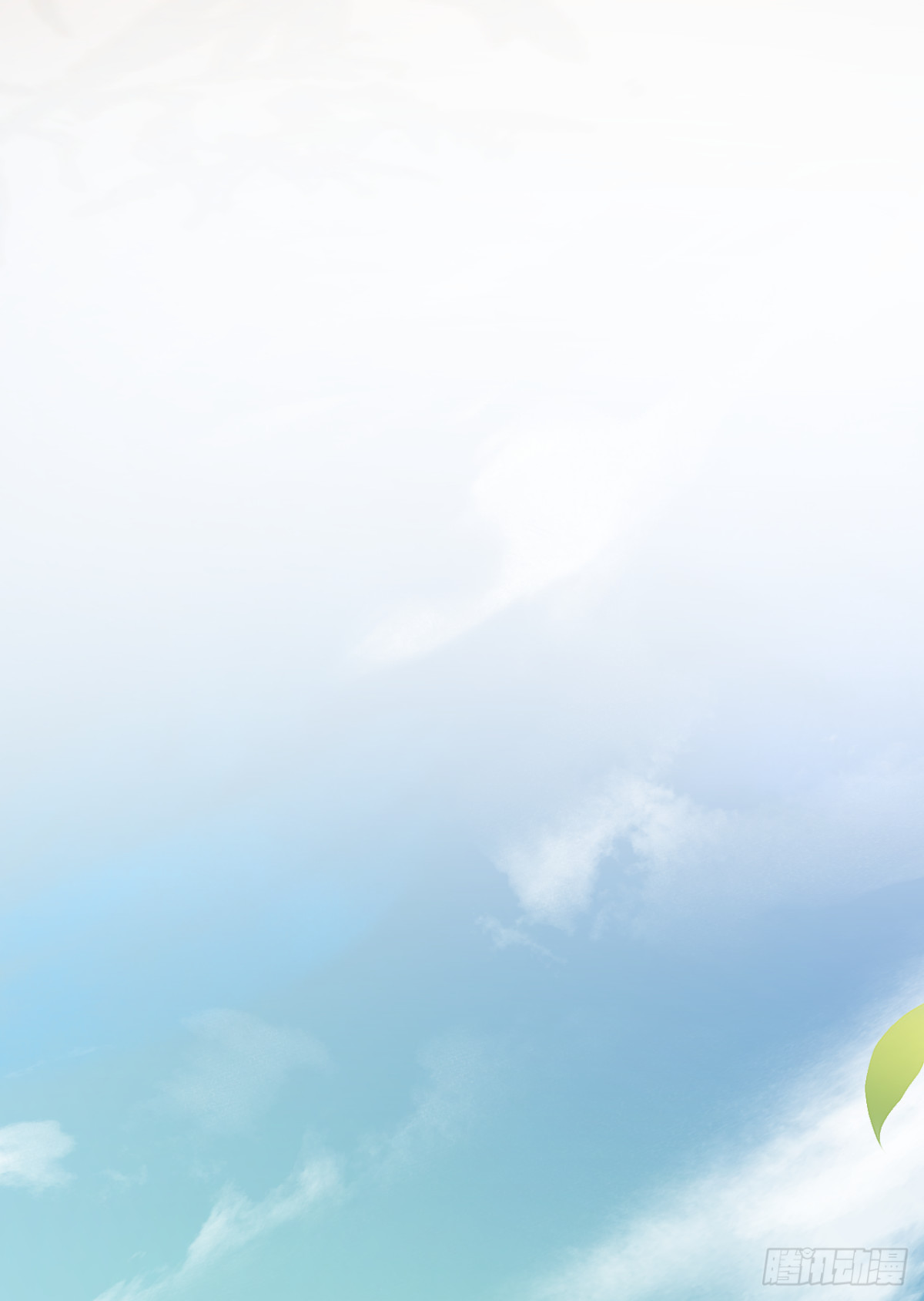 18.孤身入秘境(1/2)-第19话