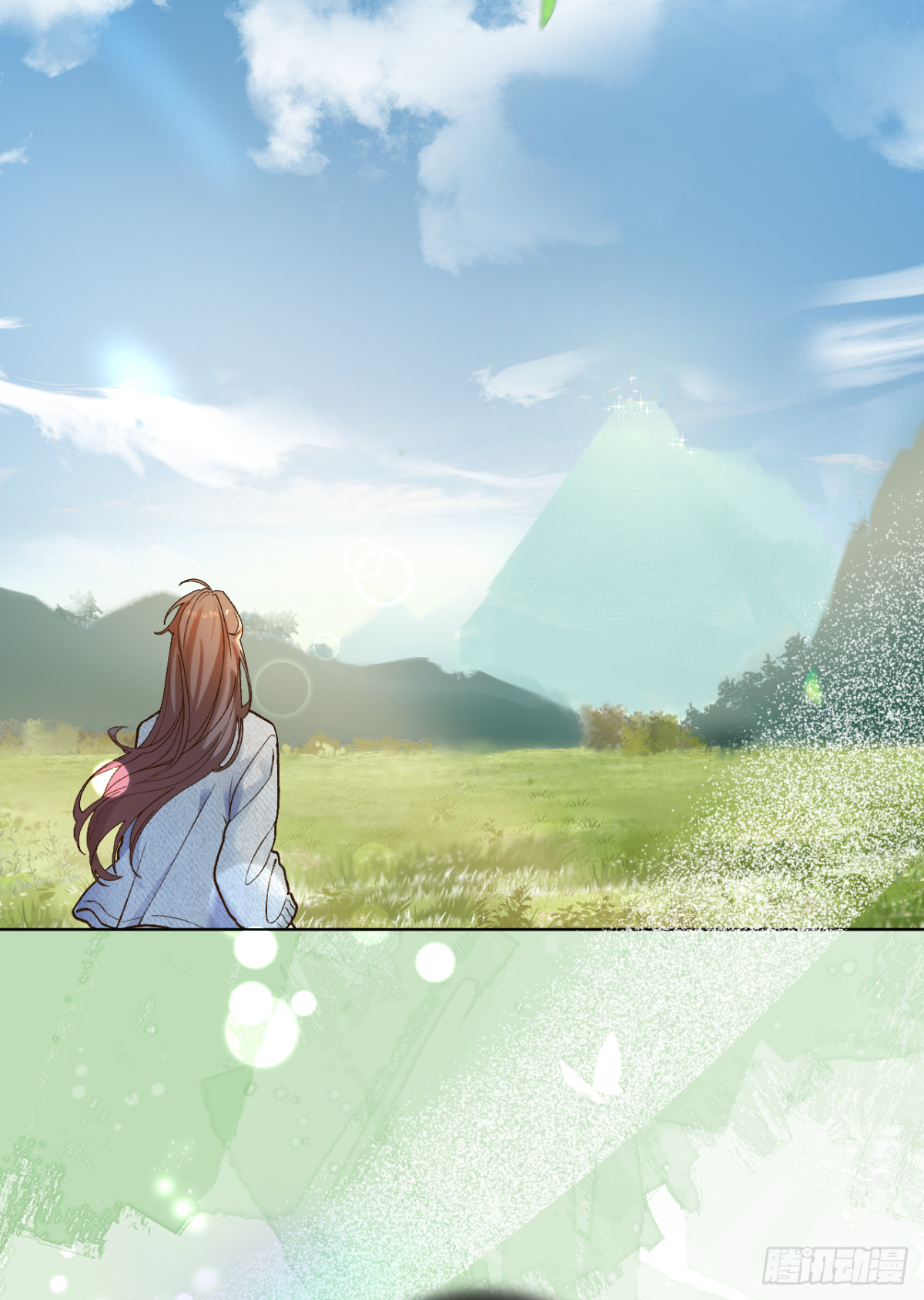 18.孤身入秘境(1/2)-第19话