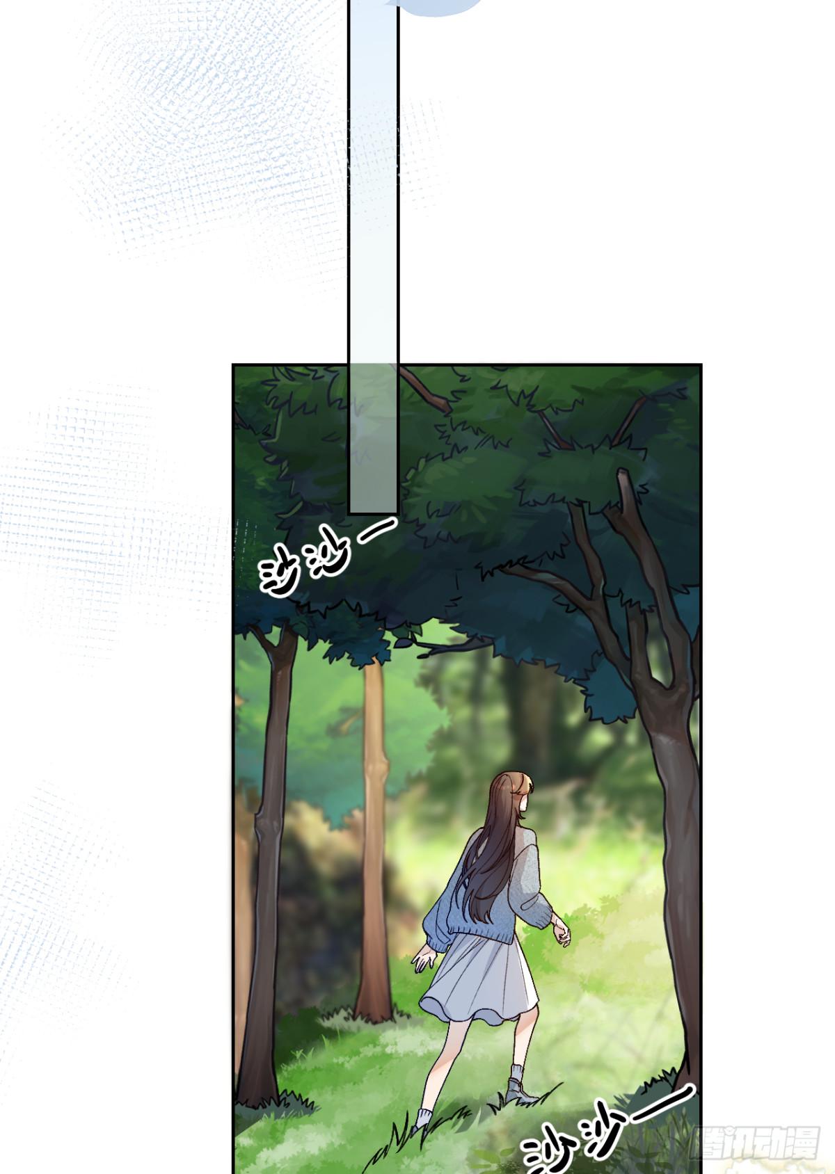 18.孤身入秘境(1/2)-第19话