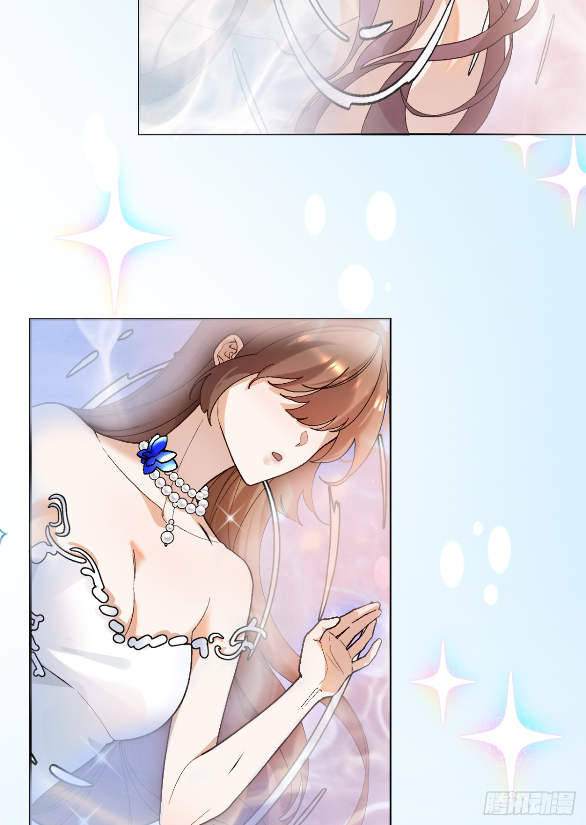 18.孤身入秘境(1/2)-第19话