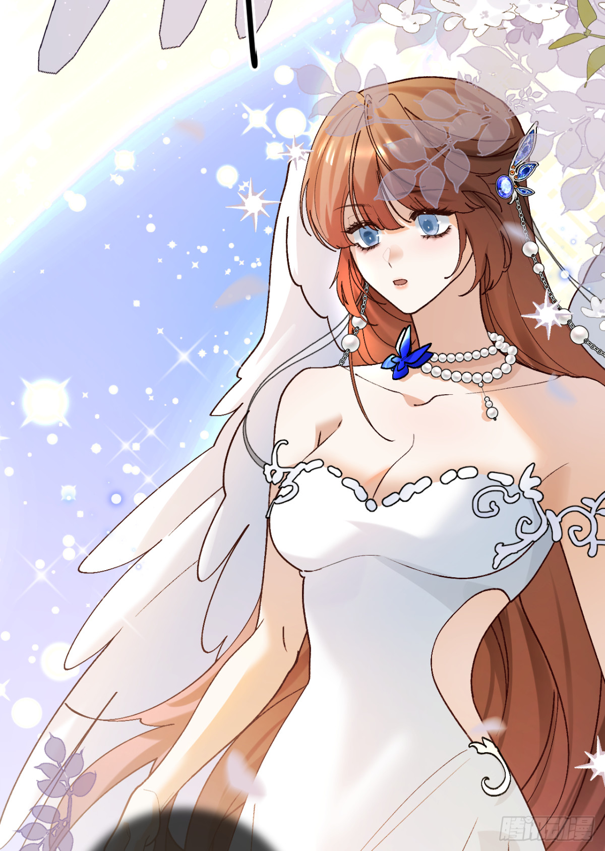 18.孤身入秘境(1/2)-第19话