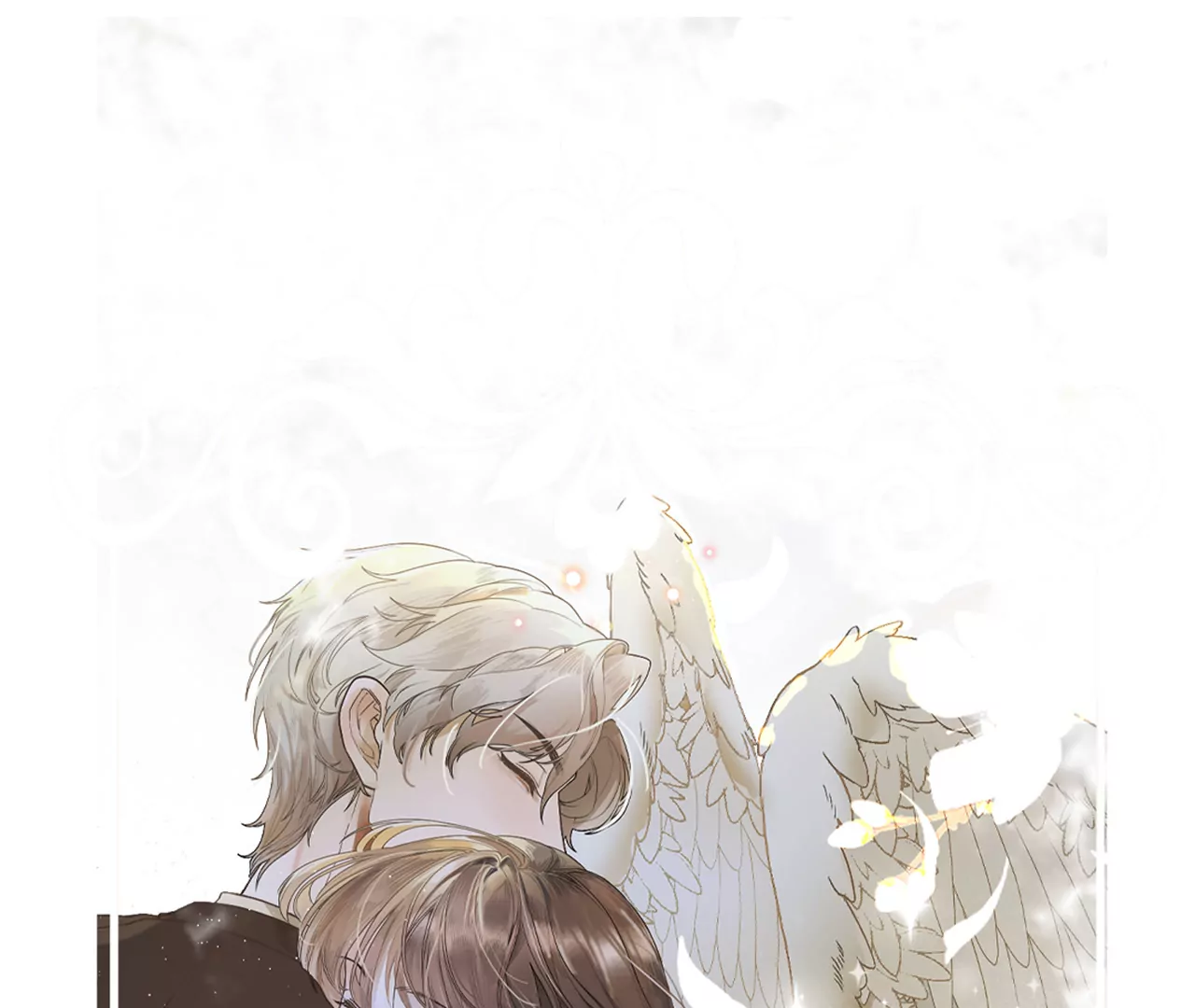 突然出现的野男人(1/3)-第3话