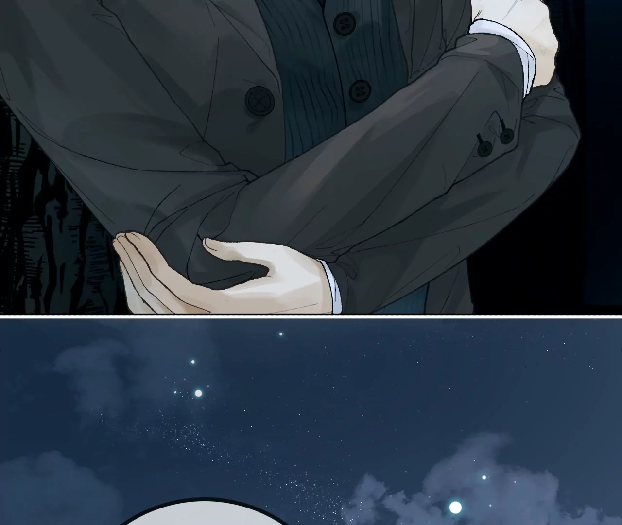 突然出现的野男人(1/3)-第3话