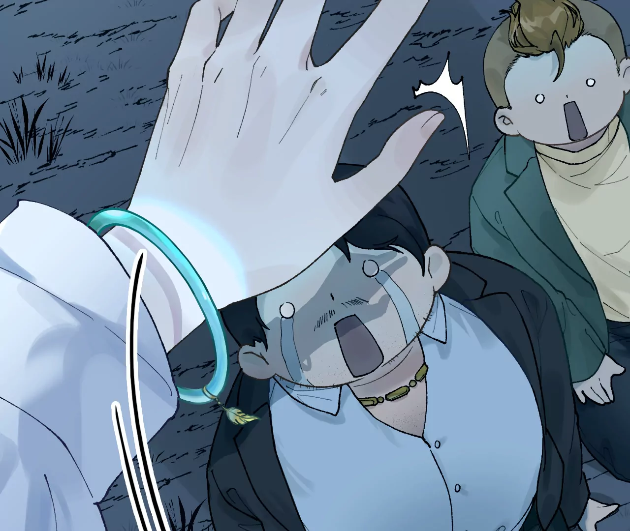 突然出现的野男人(1/3)-第3话