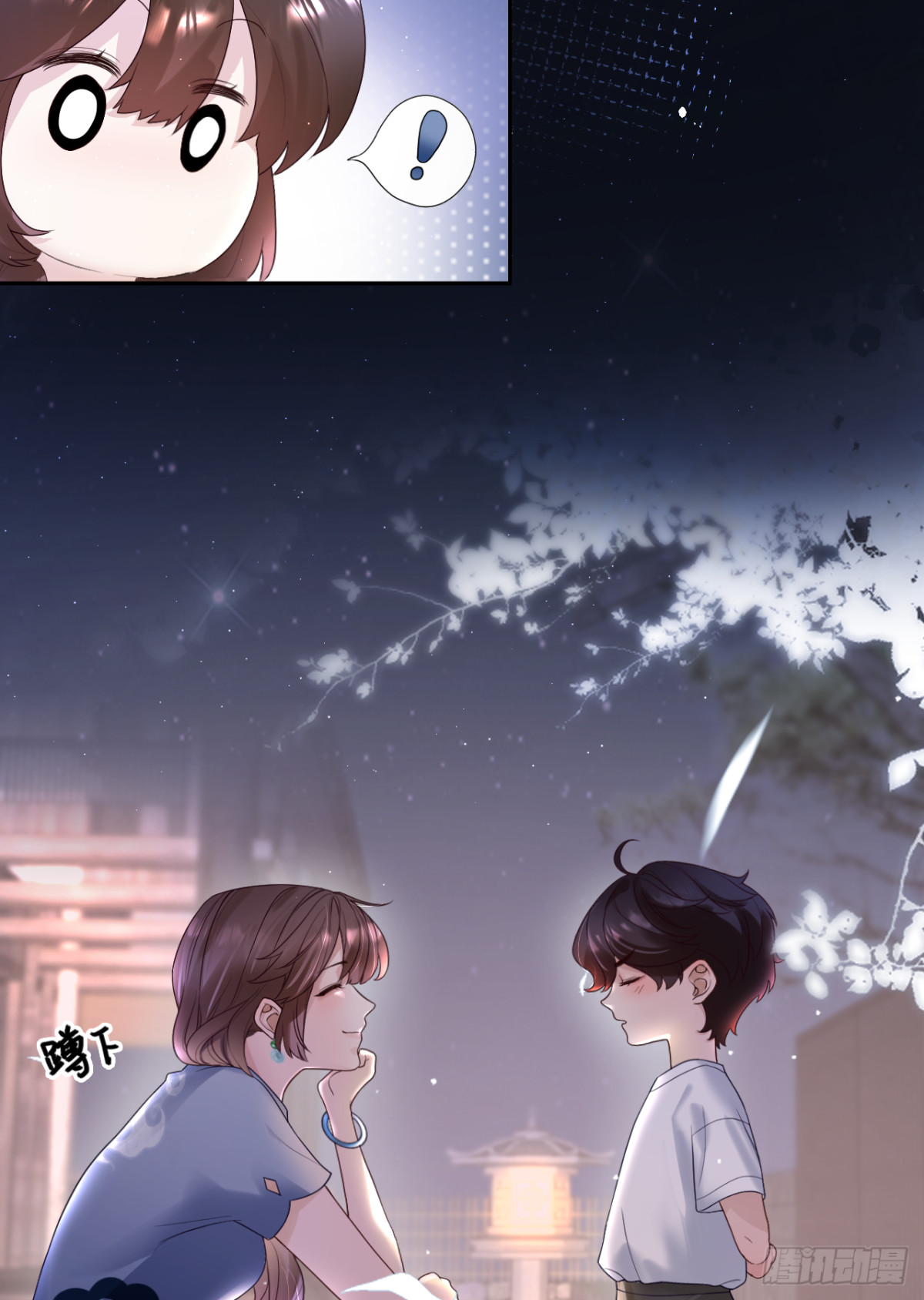 20.长老相助(1/2)-第21话