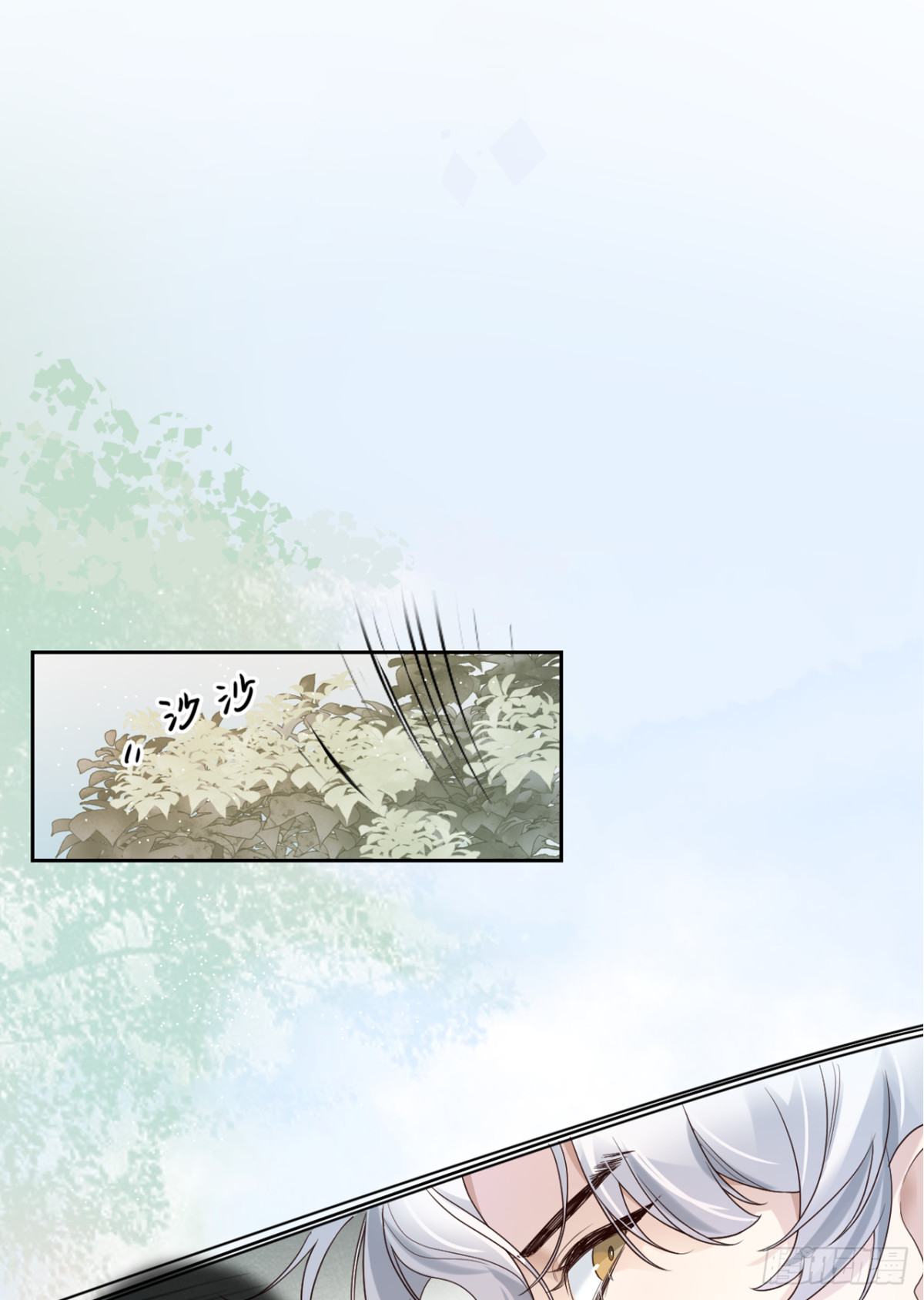 20.长老相助(1/2)-第21话