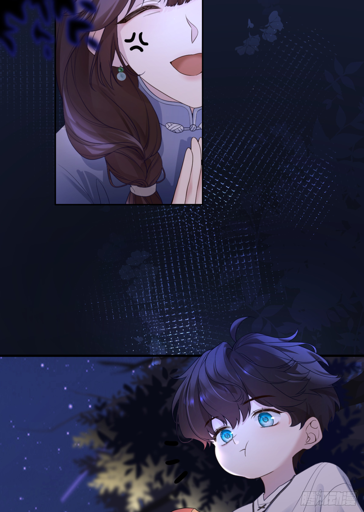 20.长老相助(1/2)-第21话