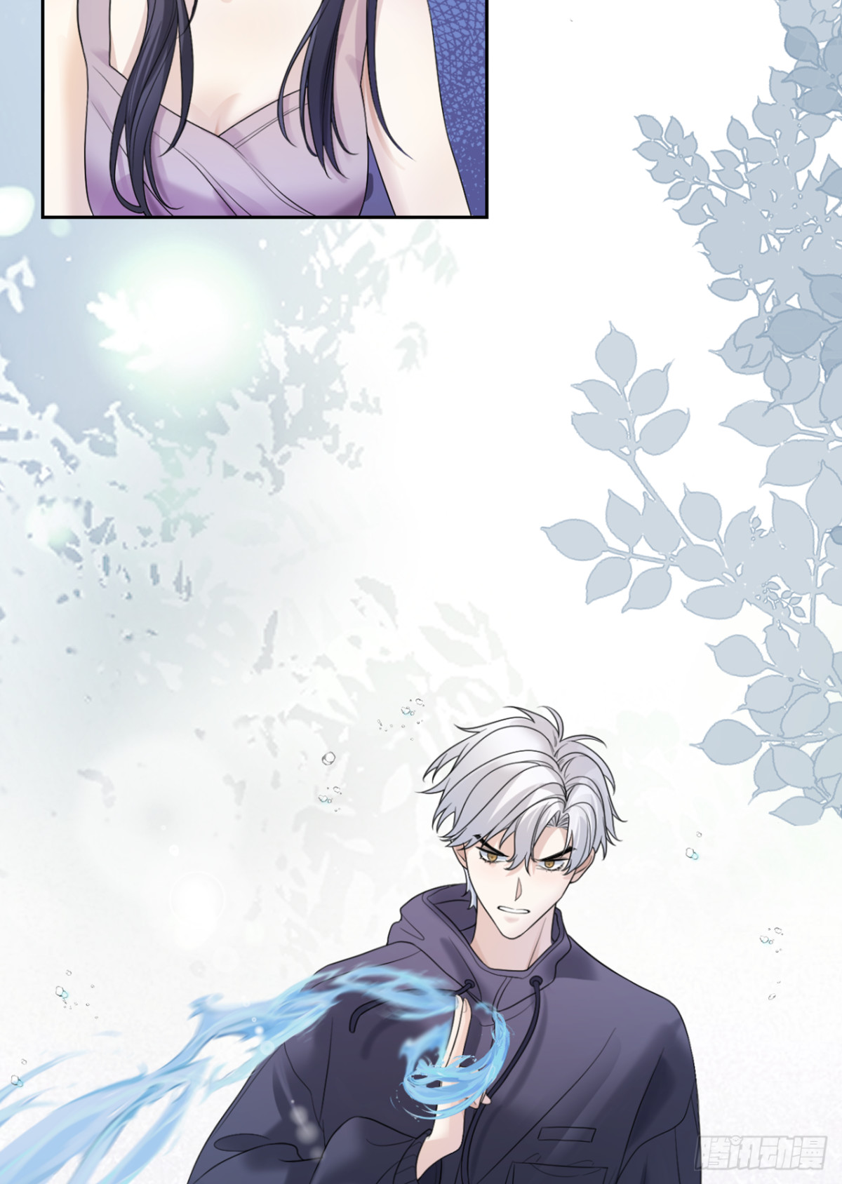 20.长老相助(1/2)-第21话