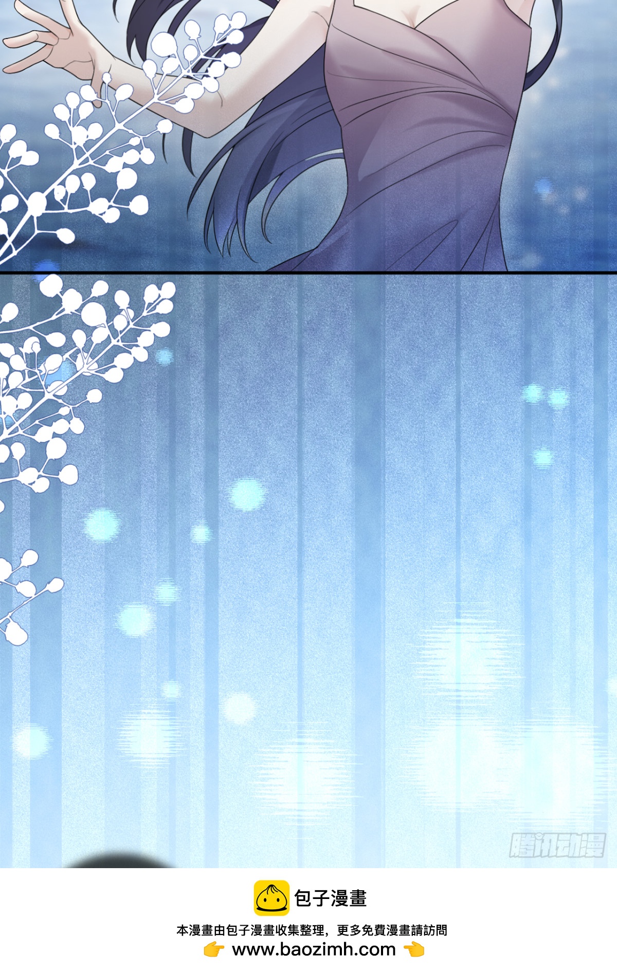 20.长老相助(1/2)-第21话