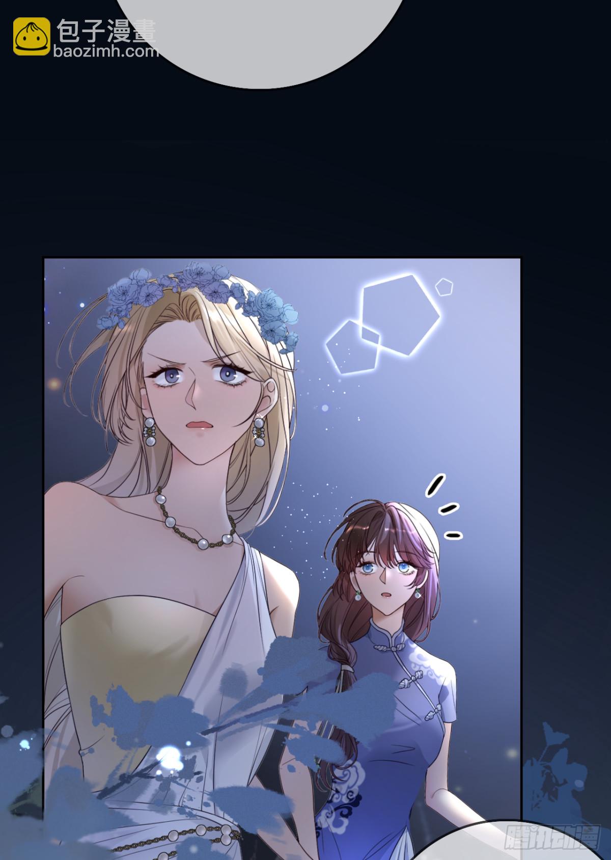 22.念念身份揭晓(1/2)-第23话