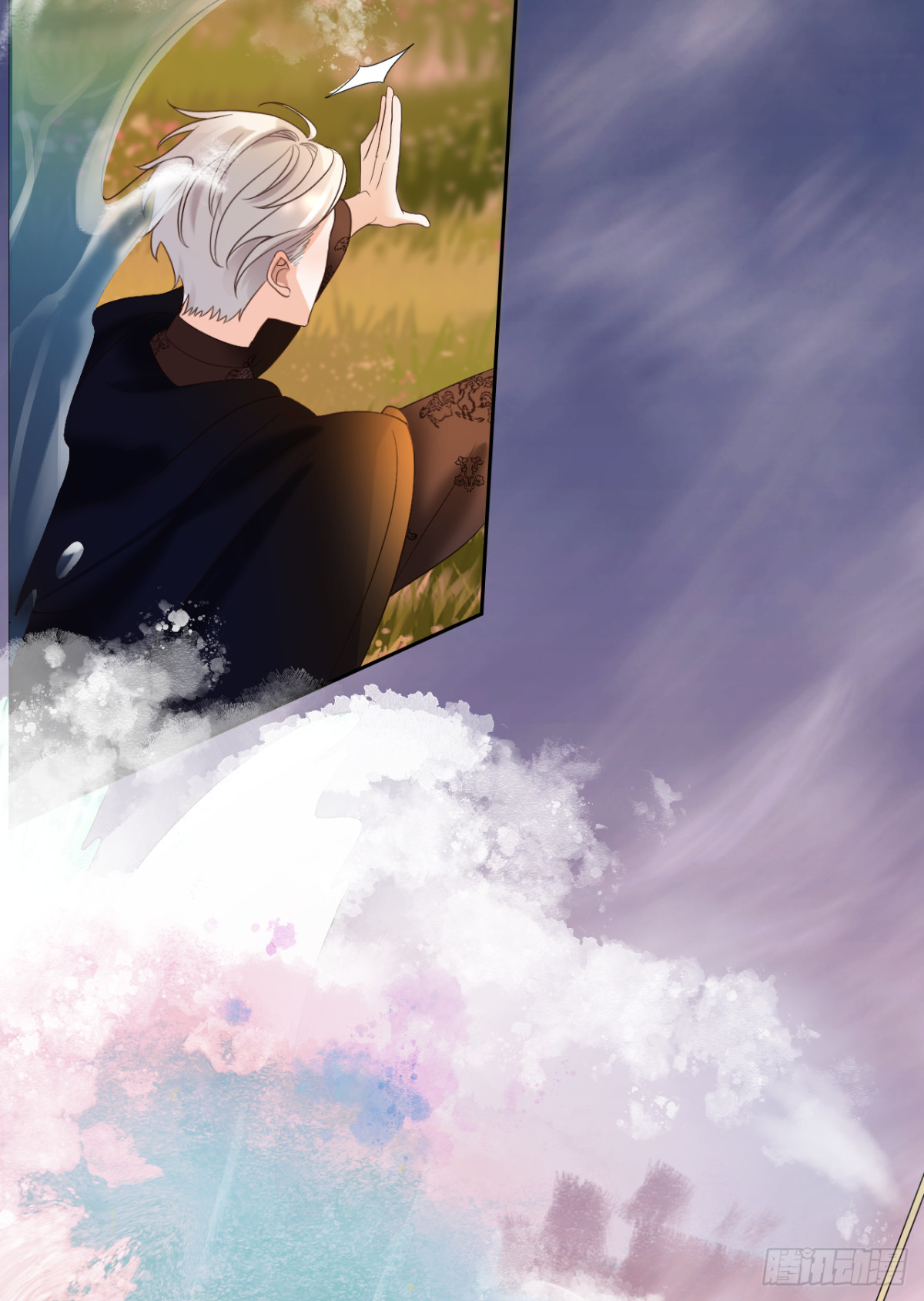 24.&ldquo;毁天灭地&rdquo;(1/2)-第25话