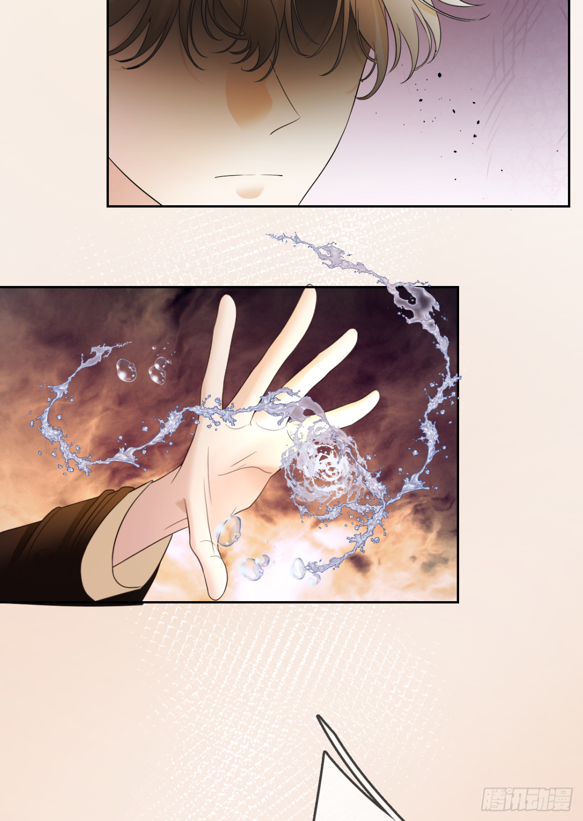 24.&ldquo;毁天灭地&rdquo;(1/2)-第25话