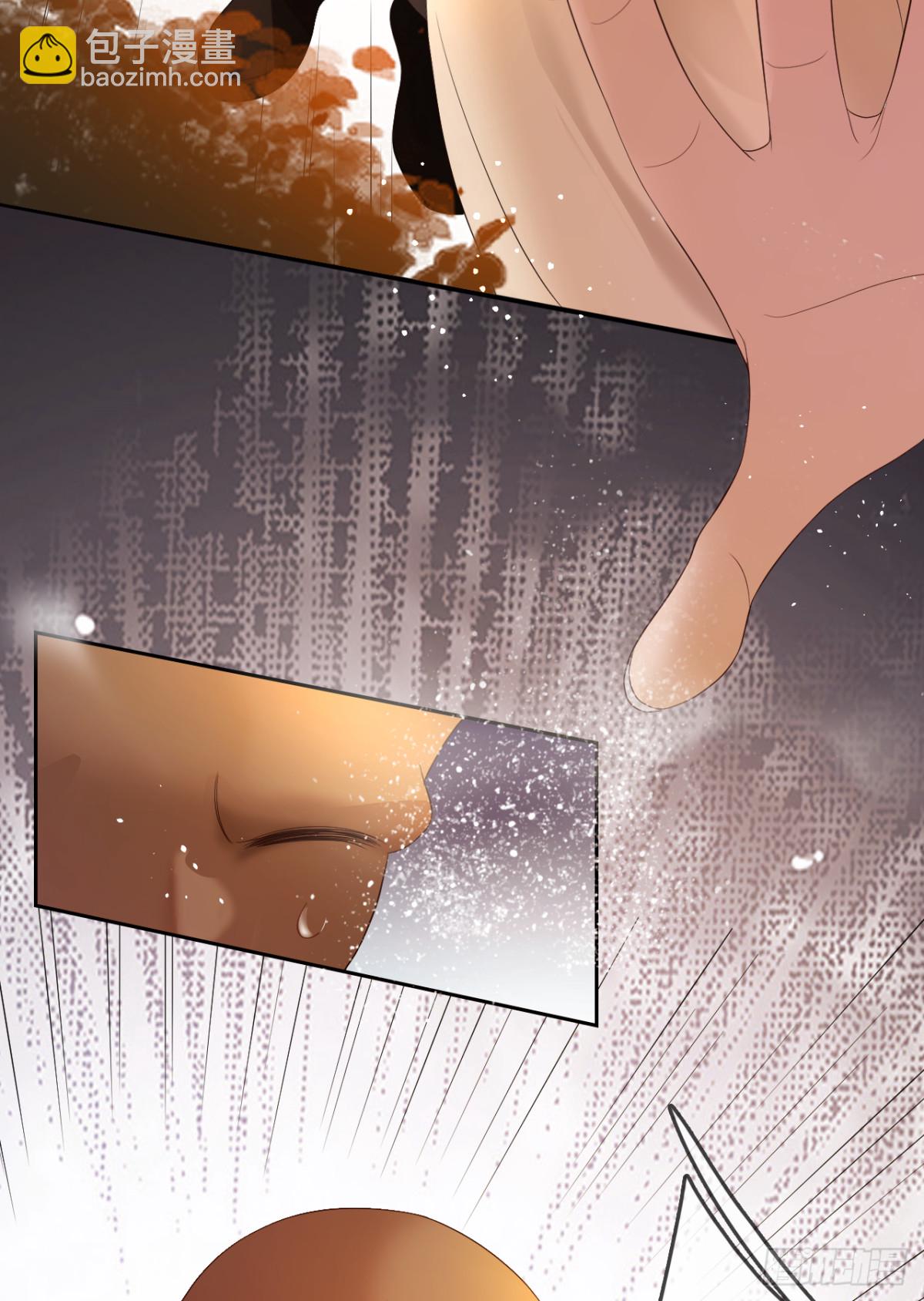 24.&ldquo;毁天灭地&rdquo;(1/2)-第25话