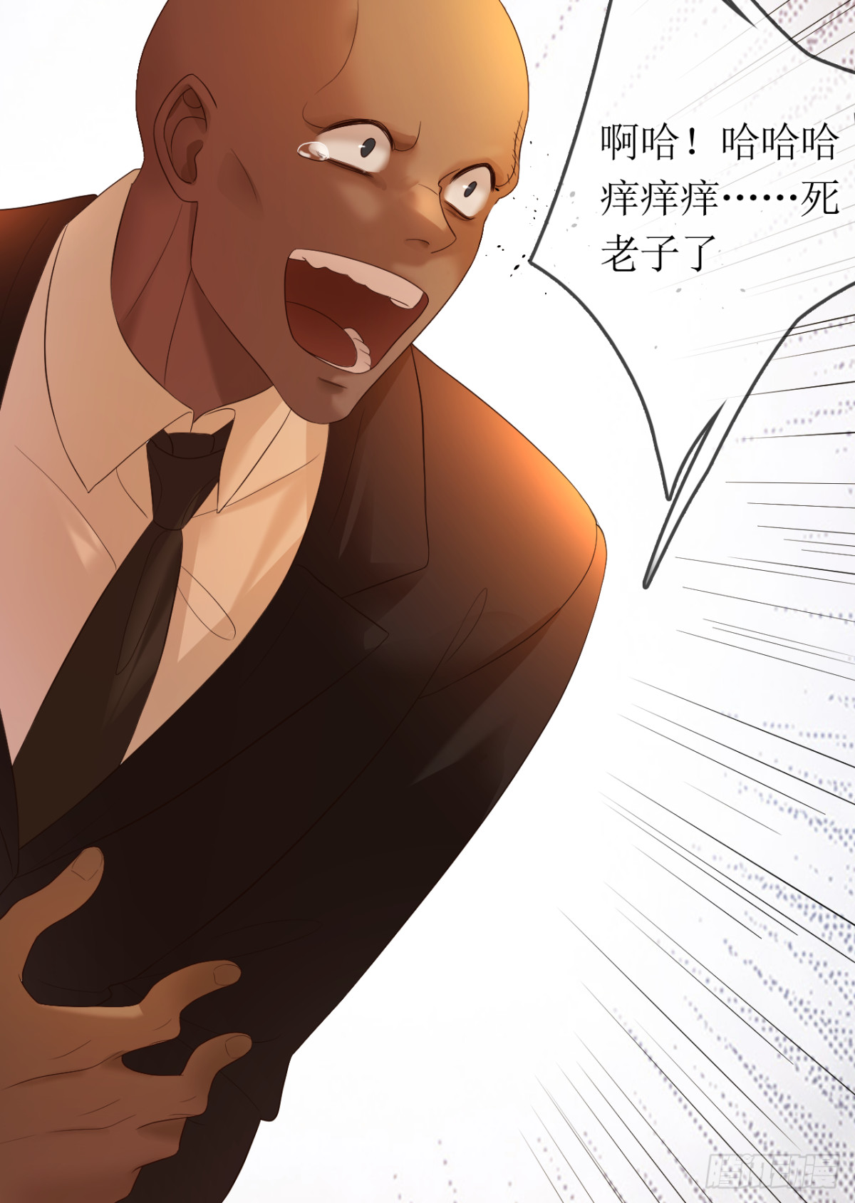 24.&ldquo;毁天灭地&rdquo;(1/2)-第25话