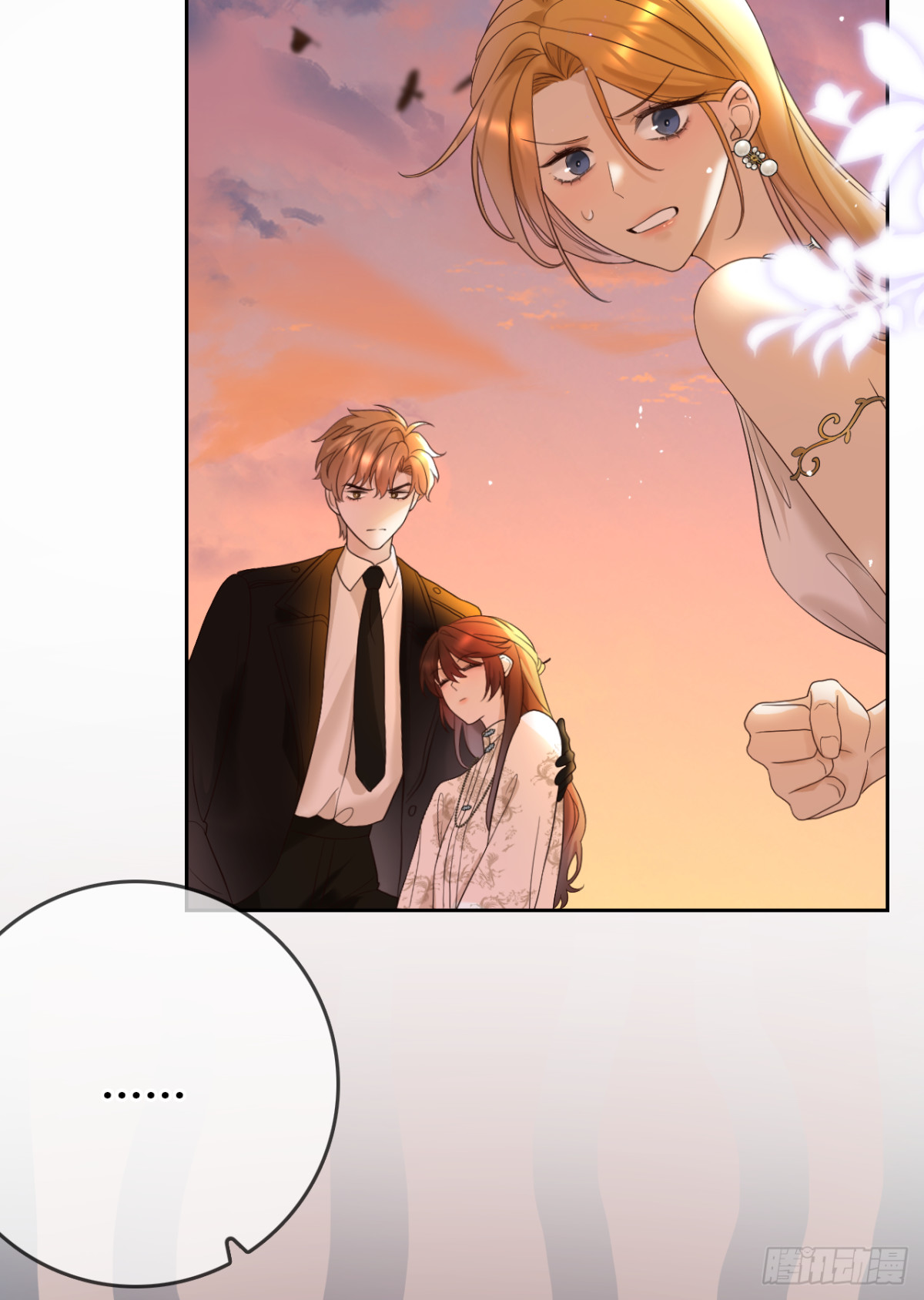 24.&ldquo;毁天灭地&rdquo;(1/2)-第25话