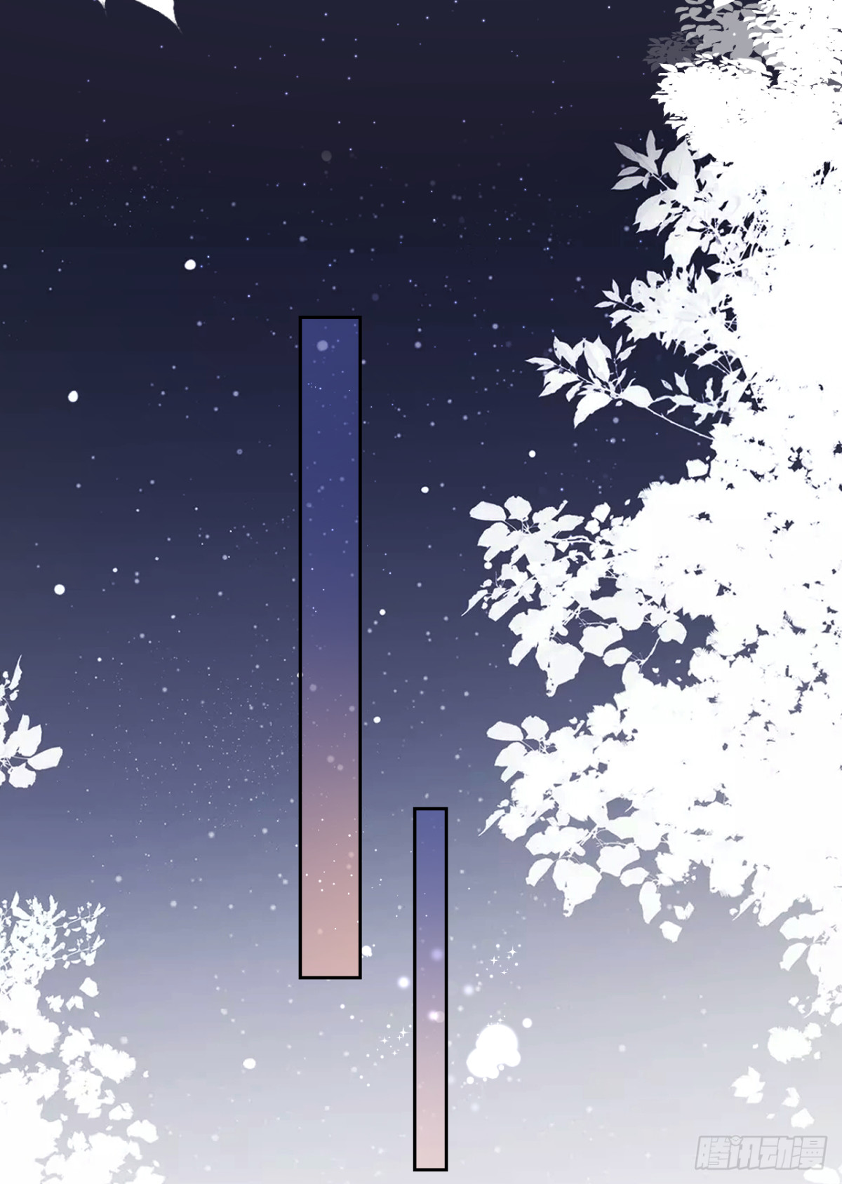 24.&ldquo;毁天灭地&rdquo;(1/2)-第25话