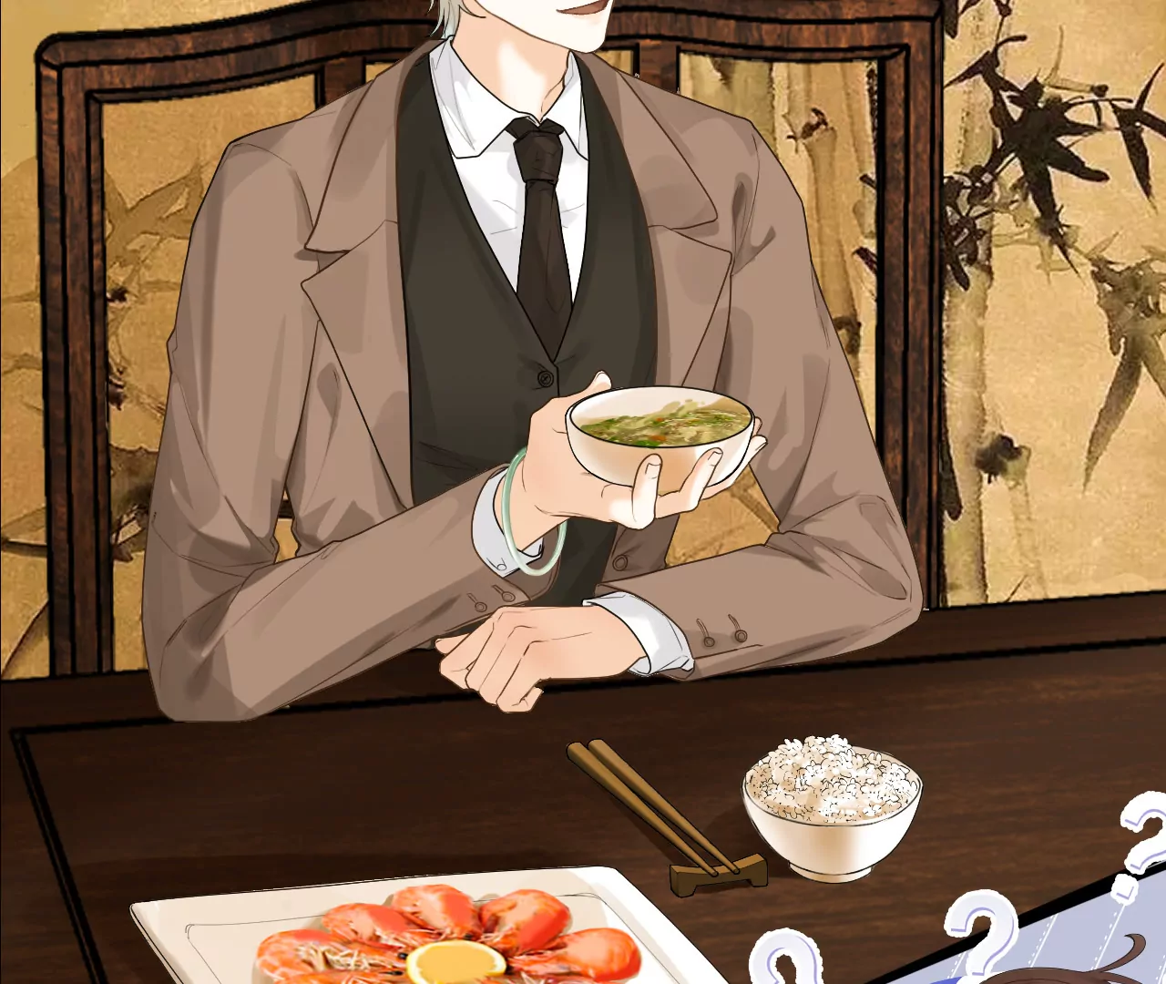 山人自有妙计(1/3)-第5话