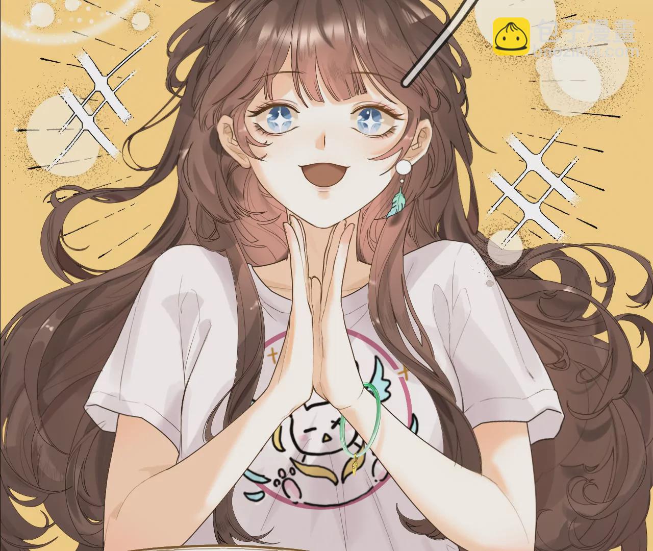 山人自有妙计(1/3)-第5话