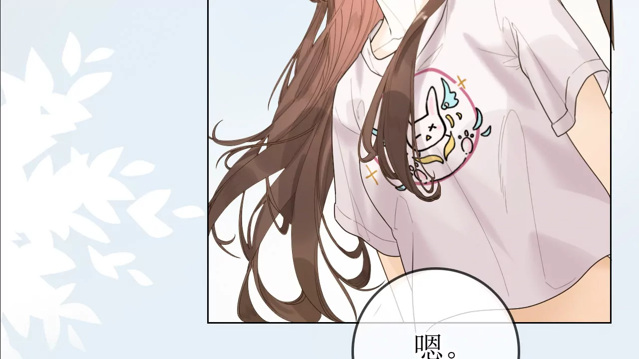 山人自有妙计(1/3)-第5话