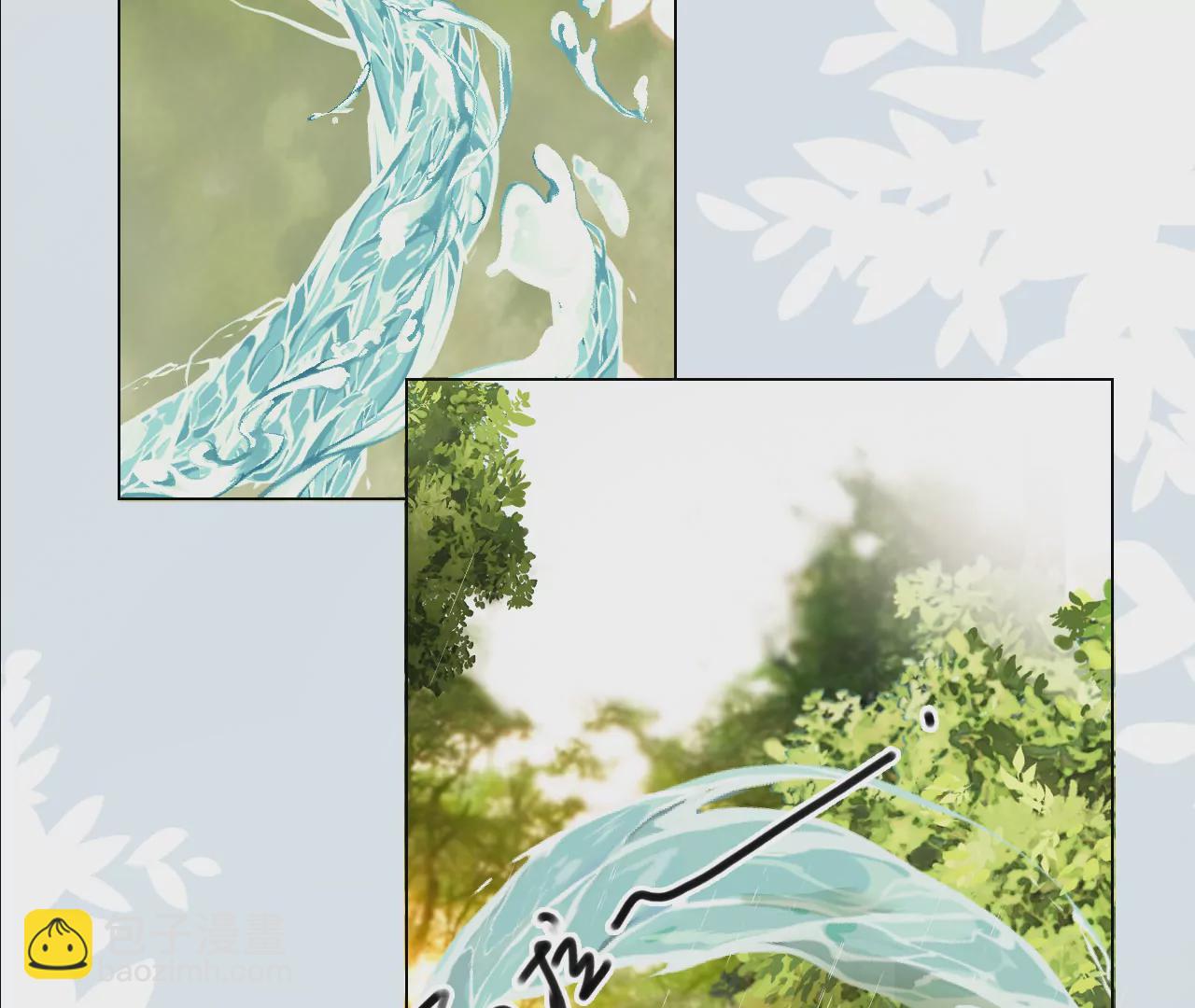 山人自有妙计(1/3)-第5话