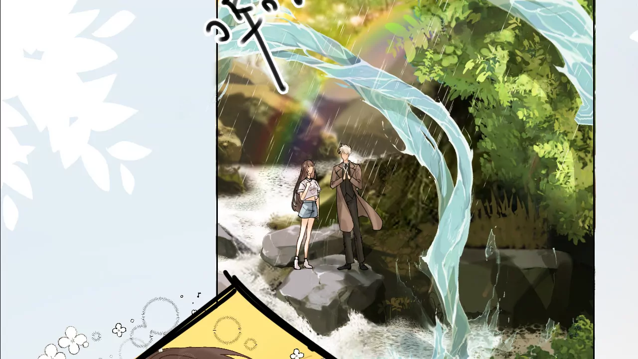 山人自有妙计(1/3)-第5话