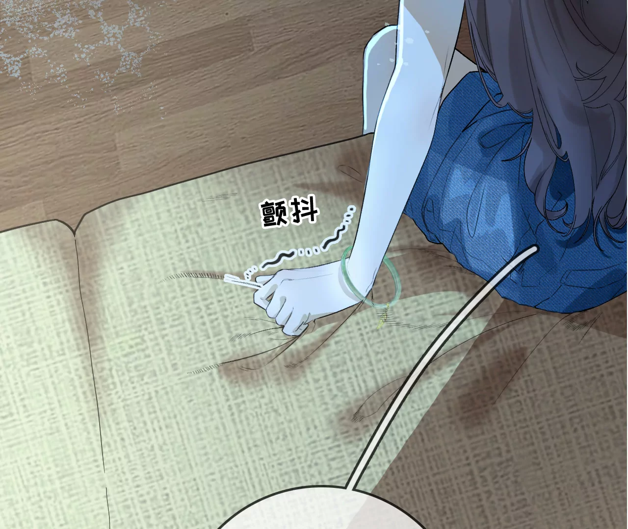 山人自有妙计(1/3)-第5话