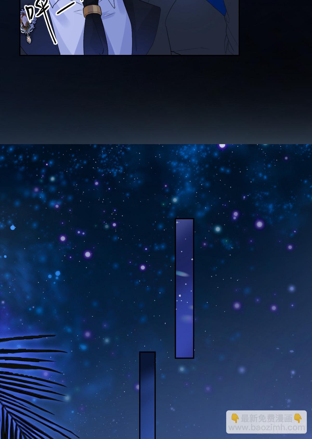 6.天台见&hellip;(1/2)-第7话