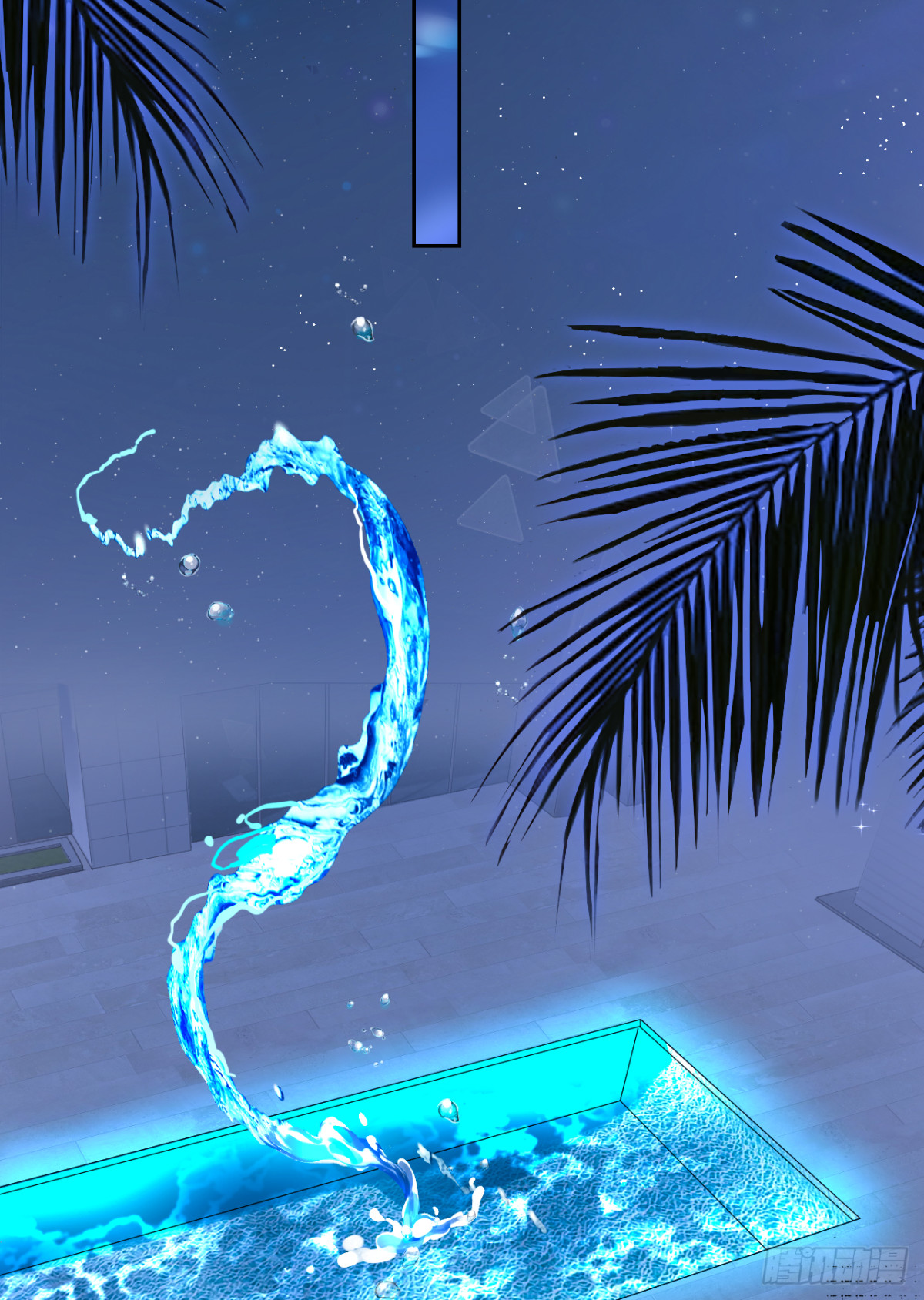 6.天台见&hellip;(1/2)-第7话