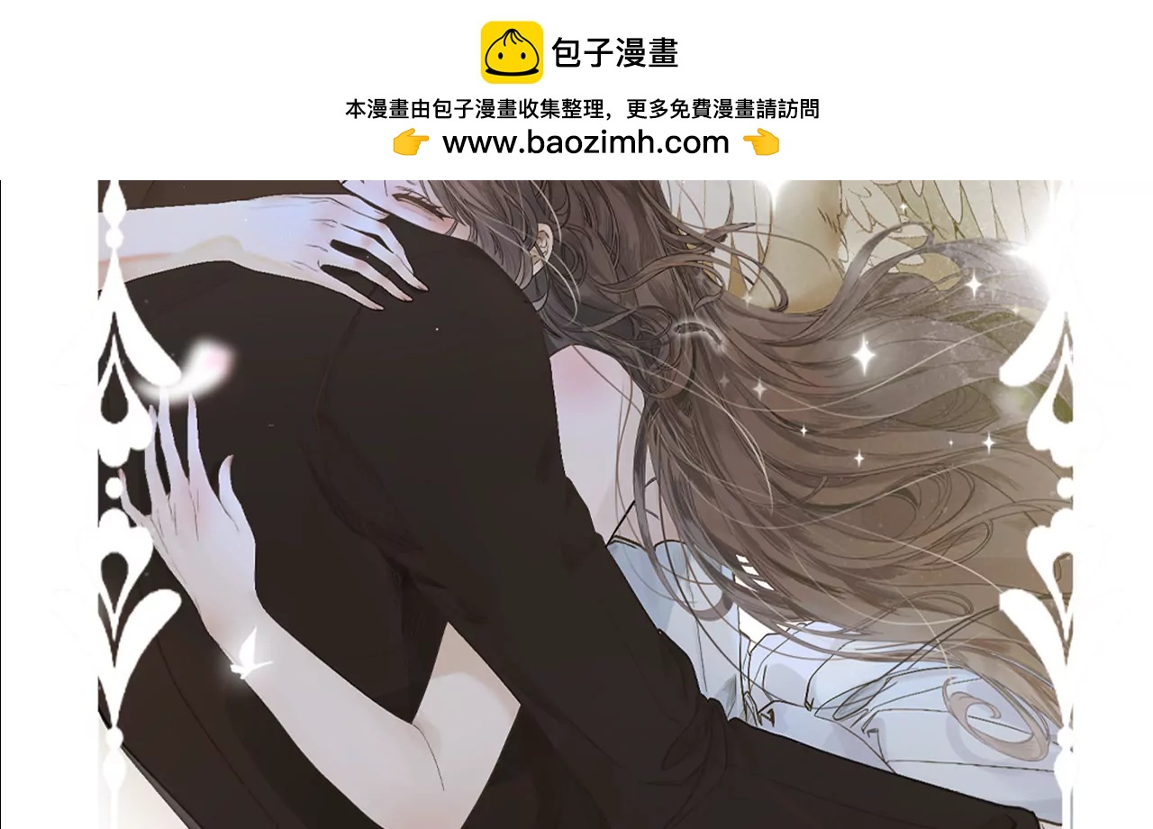 阴谋初现！(1/3)-第29话