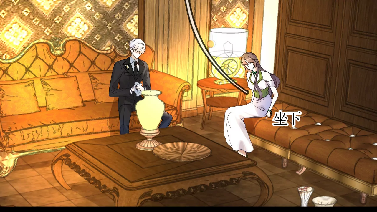 阴谋初现！(1/3)-第29话