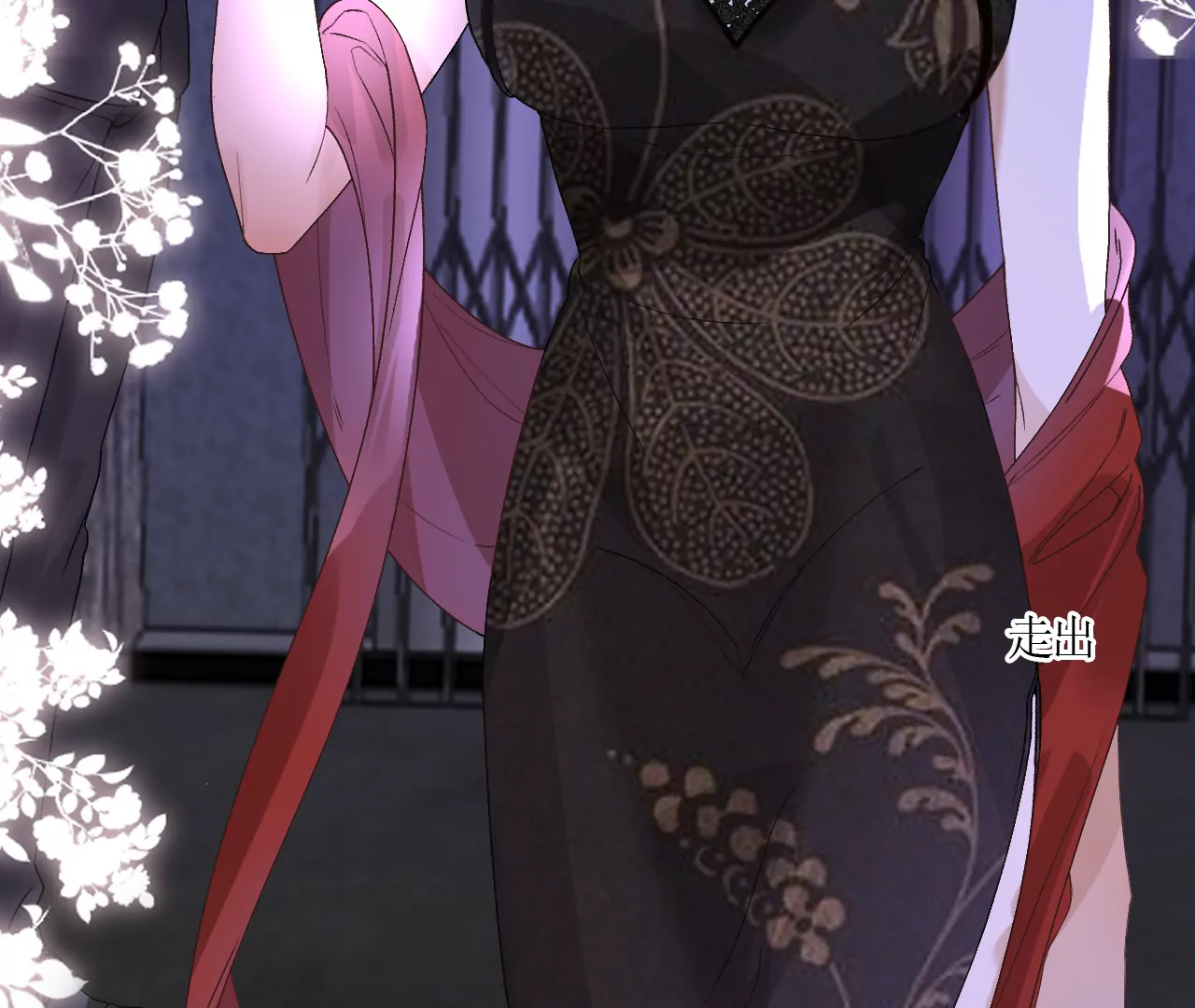 阴谋初现！(1/3)-第29话