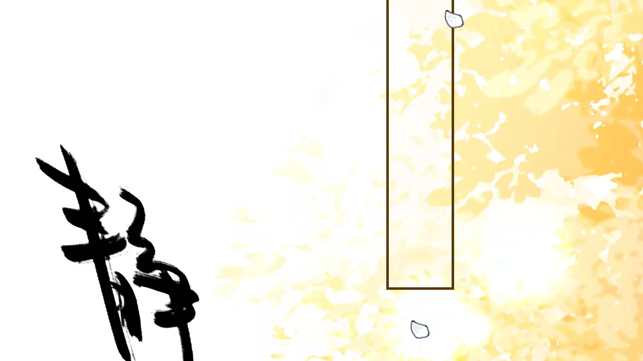 阴谋初现！(1/3)-第29话