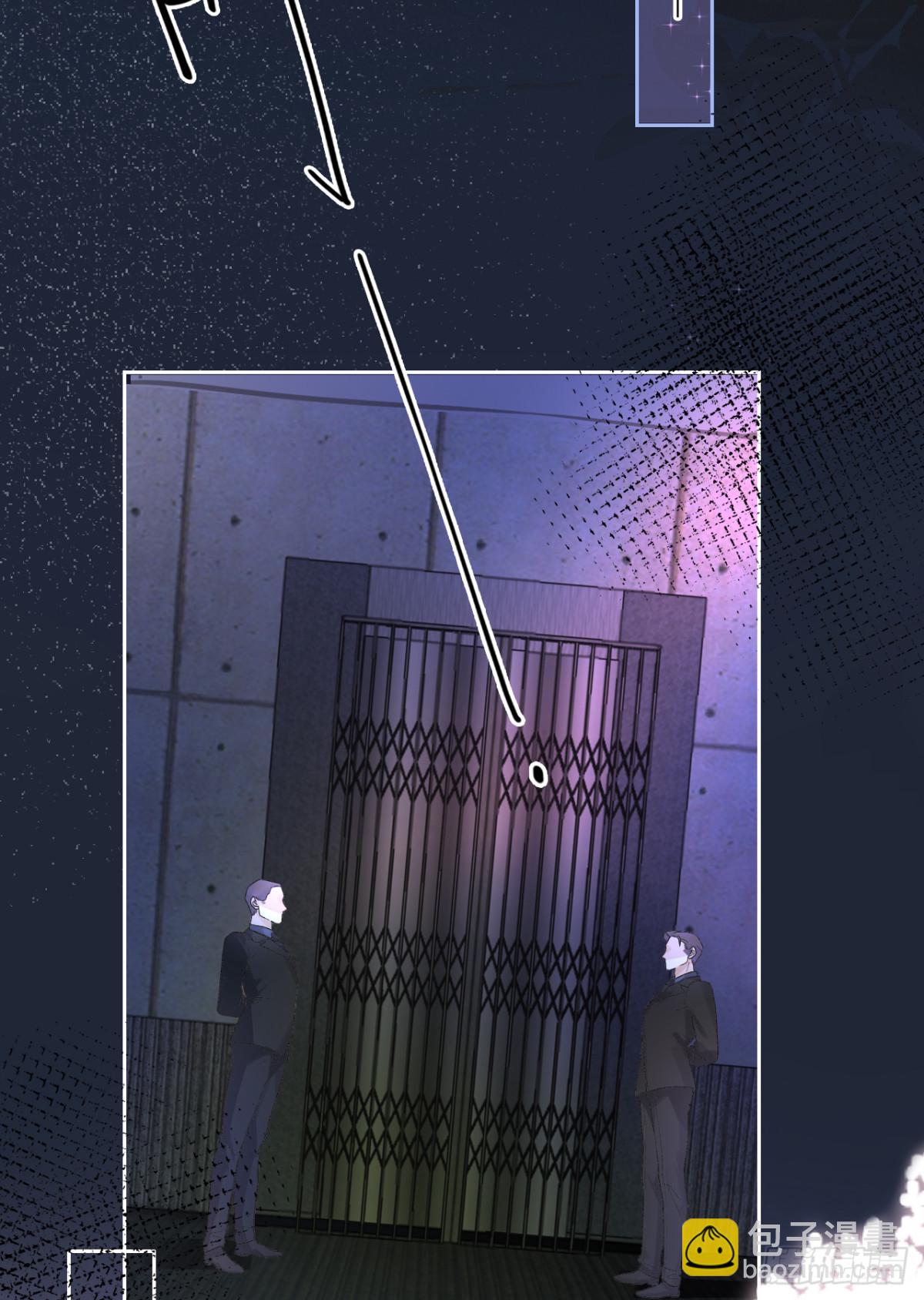 7.阴谋初现！(1/2)-第9话