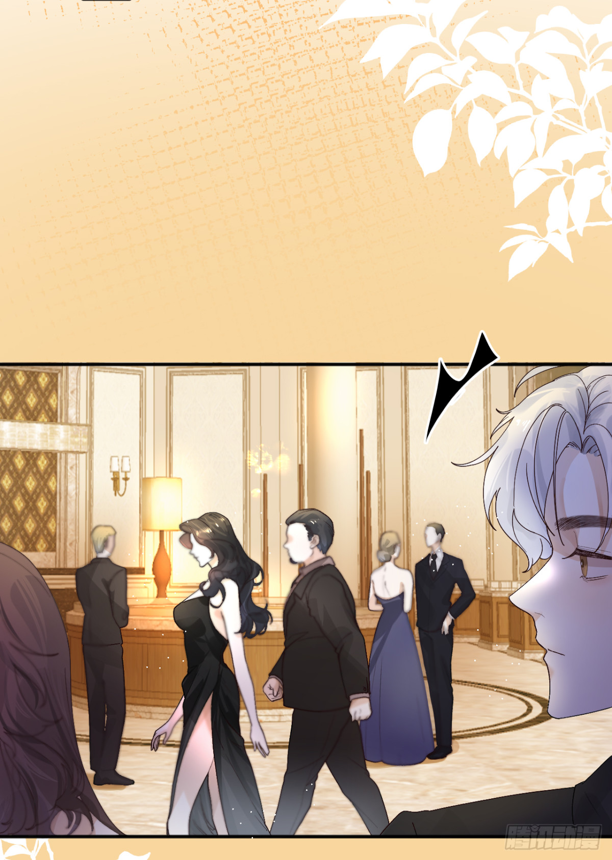 7.阴谋初现！(1/2)-第9话