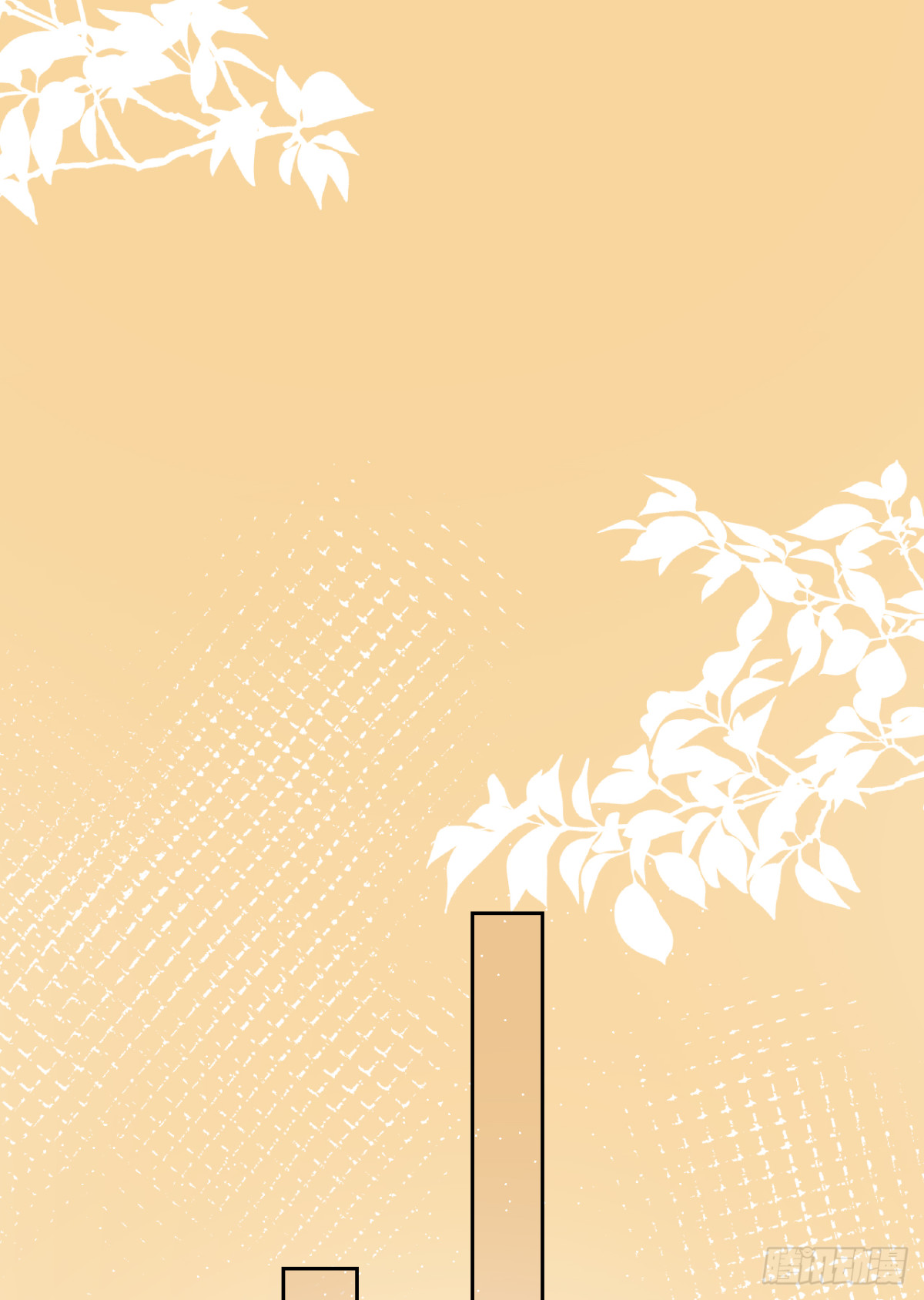 7.阴谋初现！(1/2)-第9话