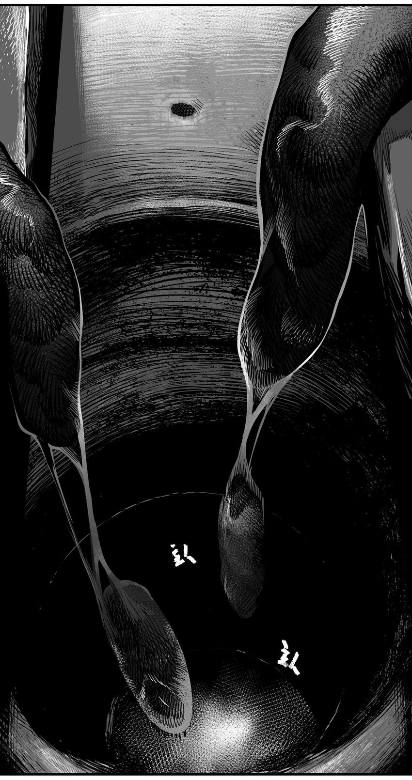 10 凯蒂的热身运动(1/2)-第11话