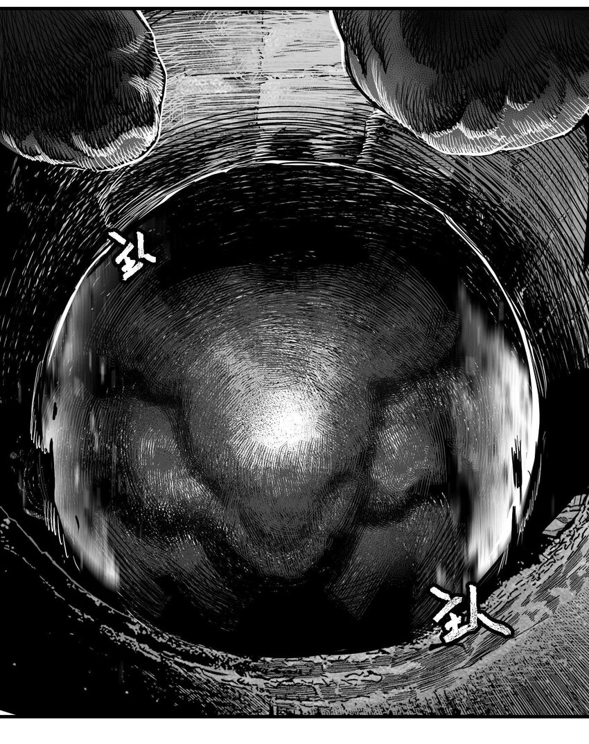 10 凯蒂的热身运动(1/2)-第11话