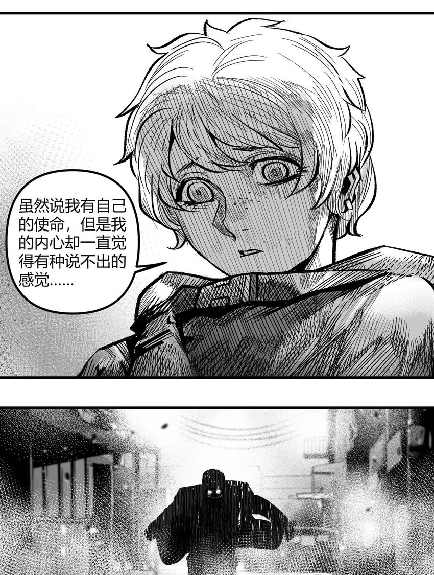 12 凯蒂vs洛莉-第13话