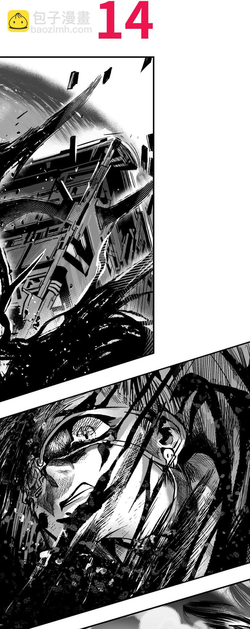 14 久世澪登场-第15话