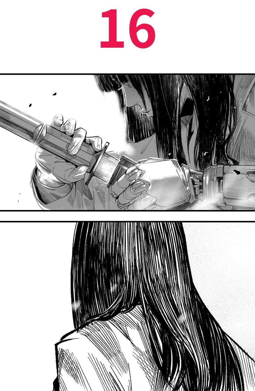 16 一刀两断！反击开始！(1/2)-第17话