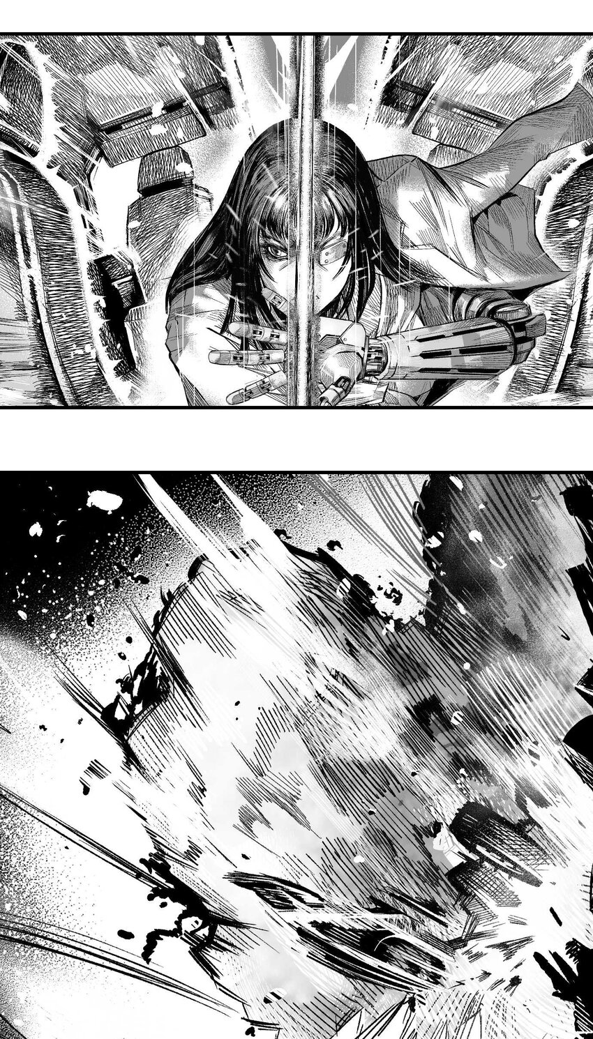 16 一刀两断！反击开始！(1/2)-第17话