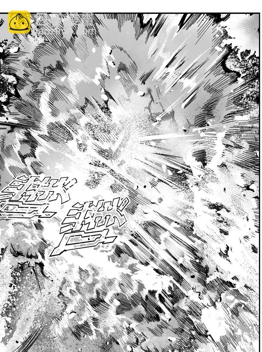 16 一刀两断！反击开始！(1/2)-第17话