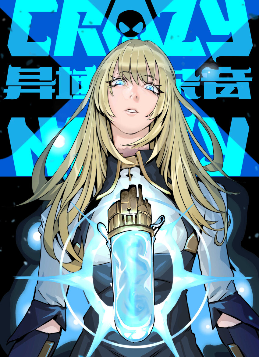 19 新开端2-第23话