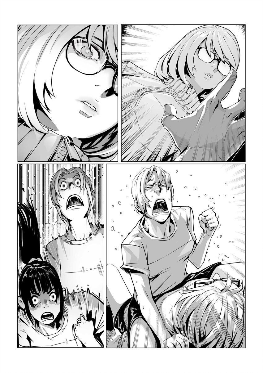 19 新开端2-第23话